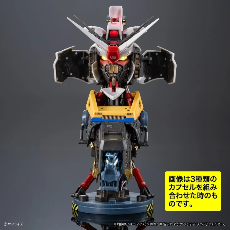 [반다이가샤폰] 엑시드 모델 트리니티 RX-78-2 건담_10.webp