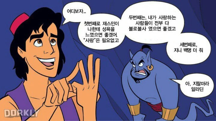manga_1011107_001.webp