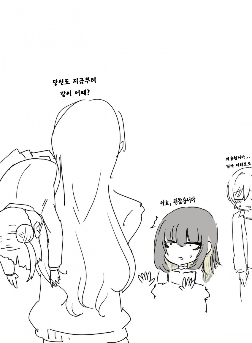 manga_1052446_007.webp