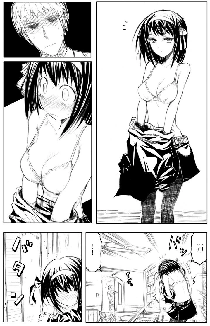 manga_1070342_002.webp