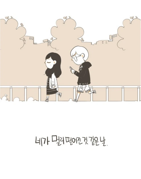 manga_1108216_004.webp