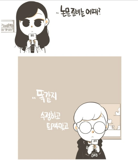 manga_1108216_005.webp