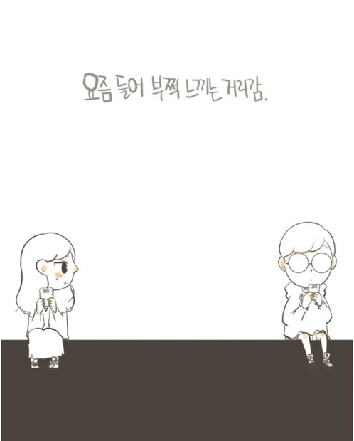manga_1108216_008.webp