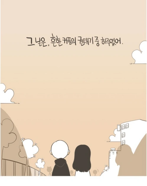 manga_1108216_017.webp