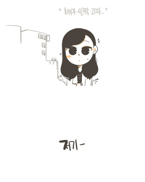 manga_1108216_023.webp