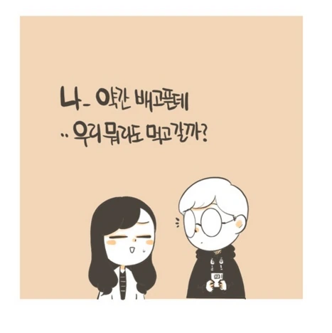 manga_1108216_024.webp