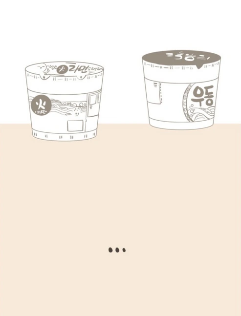 manga_1108216_027.webp