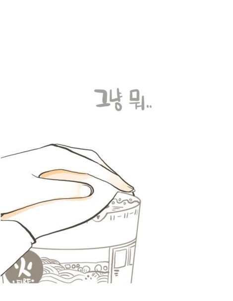 manga_1108216_030.webp
