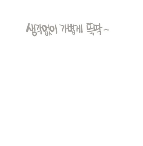 manga_1108216_031.webp