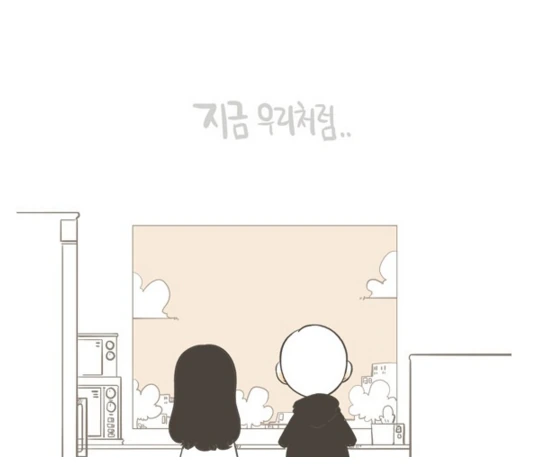 manga_1108216_032.webp