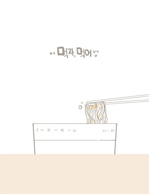 manga_1108216_034.webp