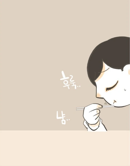 manga_1108216_035.webp