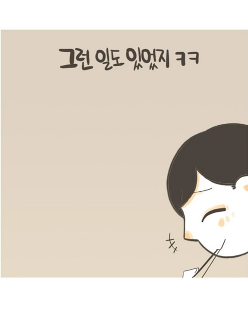 manga_1108216_042.webp
