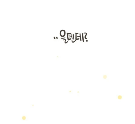 manga_1108216_045.webp