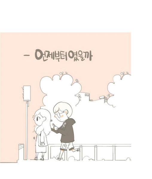 manga_1108216_047.webp