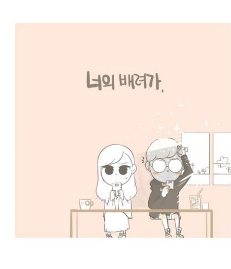 manga_1108216_048.webp