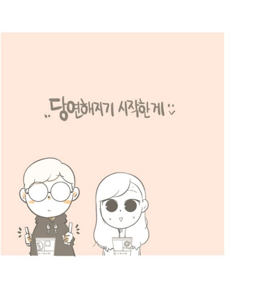 manga_1108216_049.webp