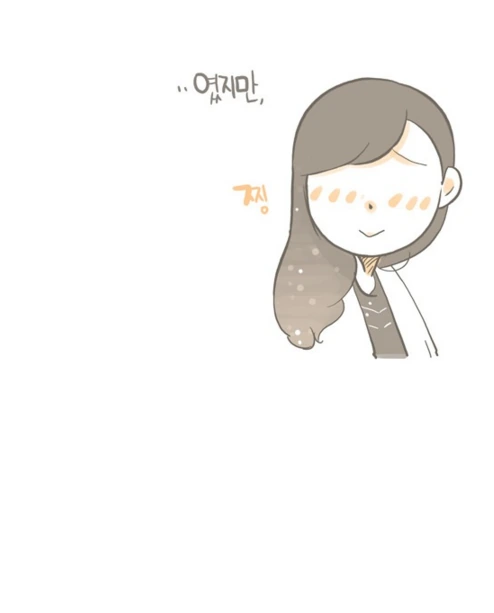 manga_1108216_053.webp