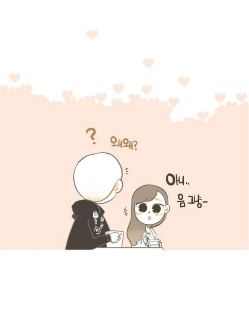 manga_1108216_055.webp