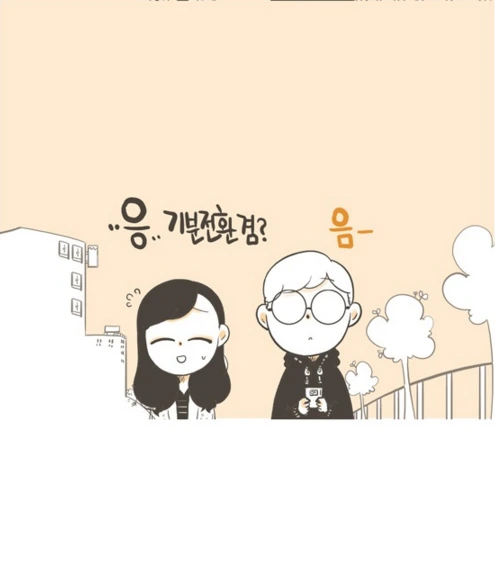 manga_1108216_058.webp