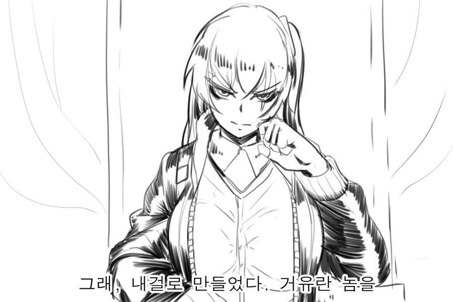 manga_1109818_001.webp