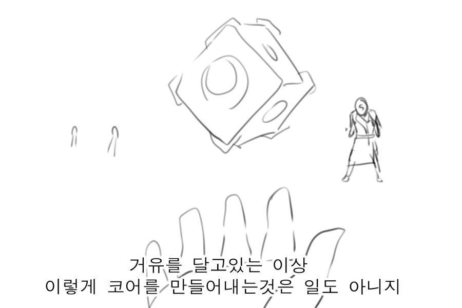 manga_1109818_002.webp
