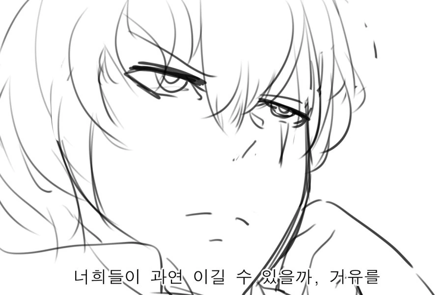 manga_1109818_003.webp