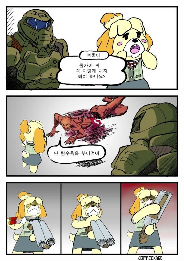 manga_1118777_001.webp