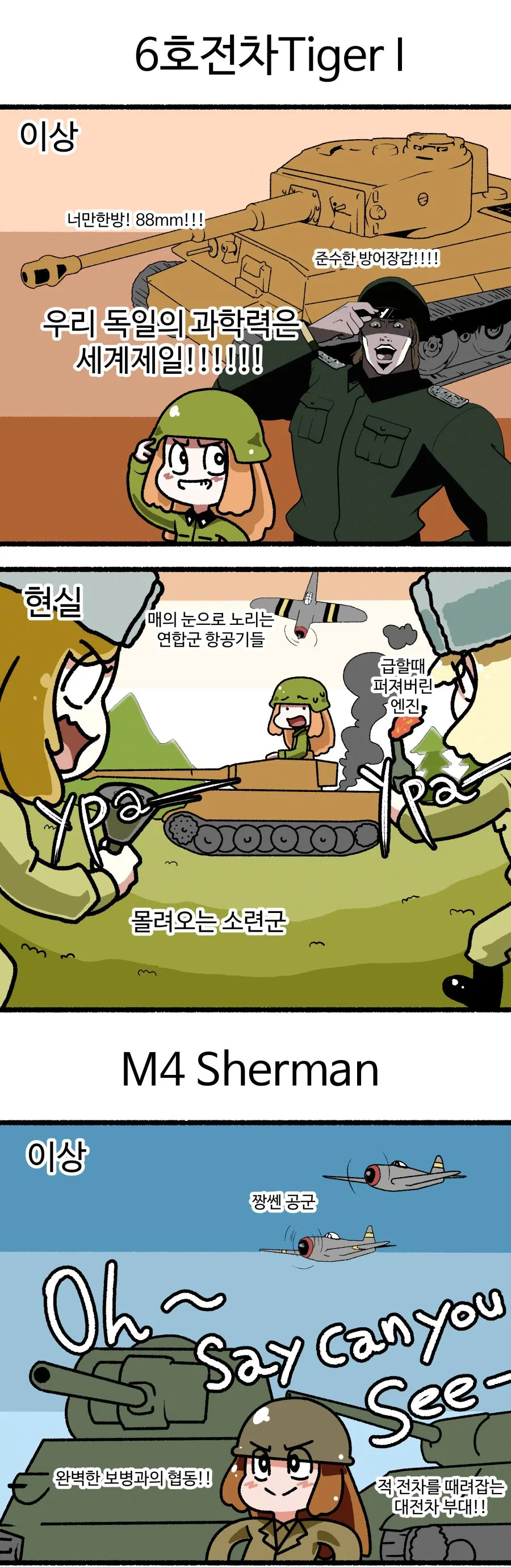 manga_1130659_002.webp