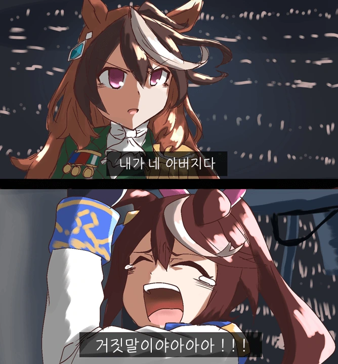 manga_1221476_001.webp