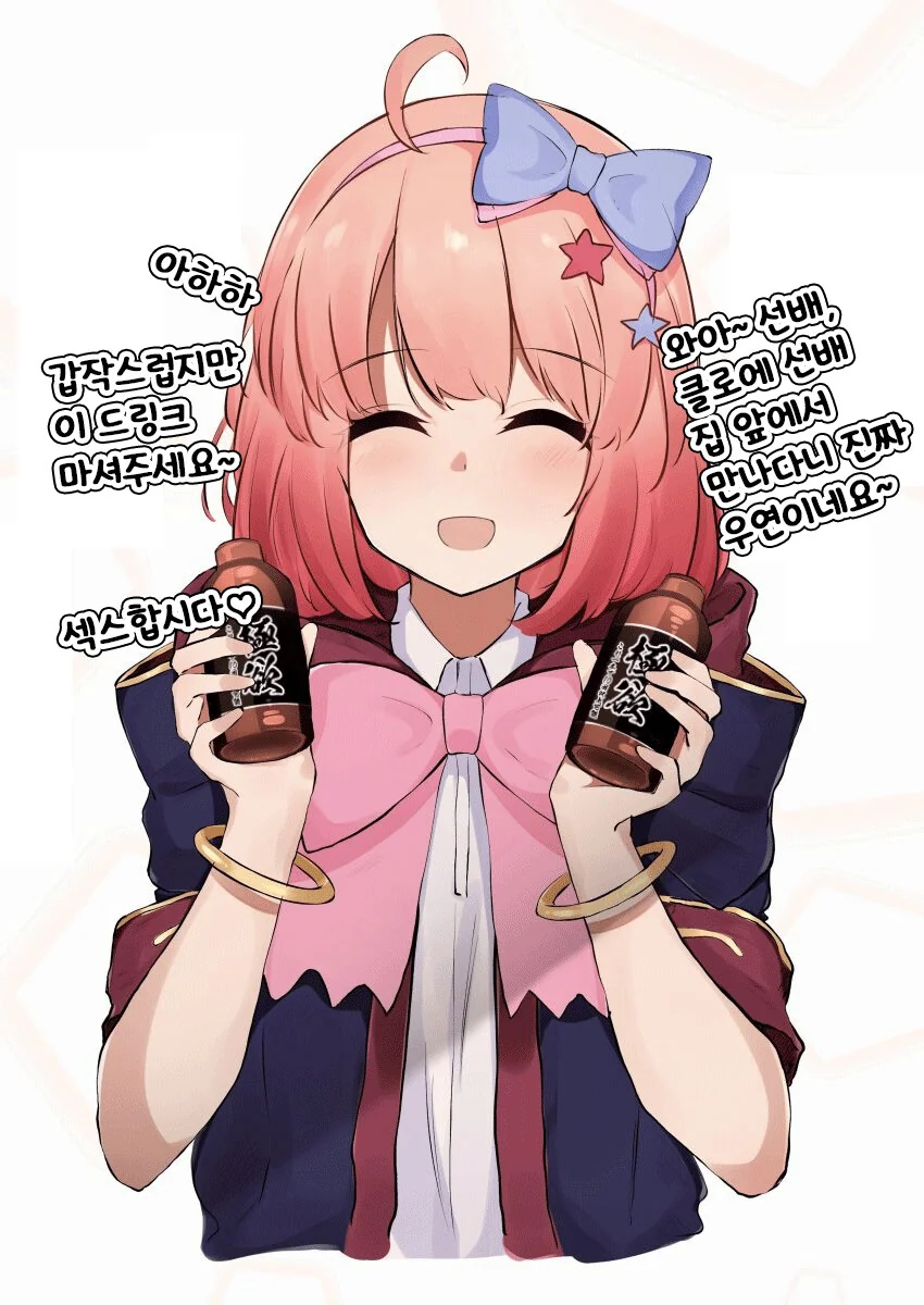 manga_1300567_001.webp