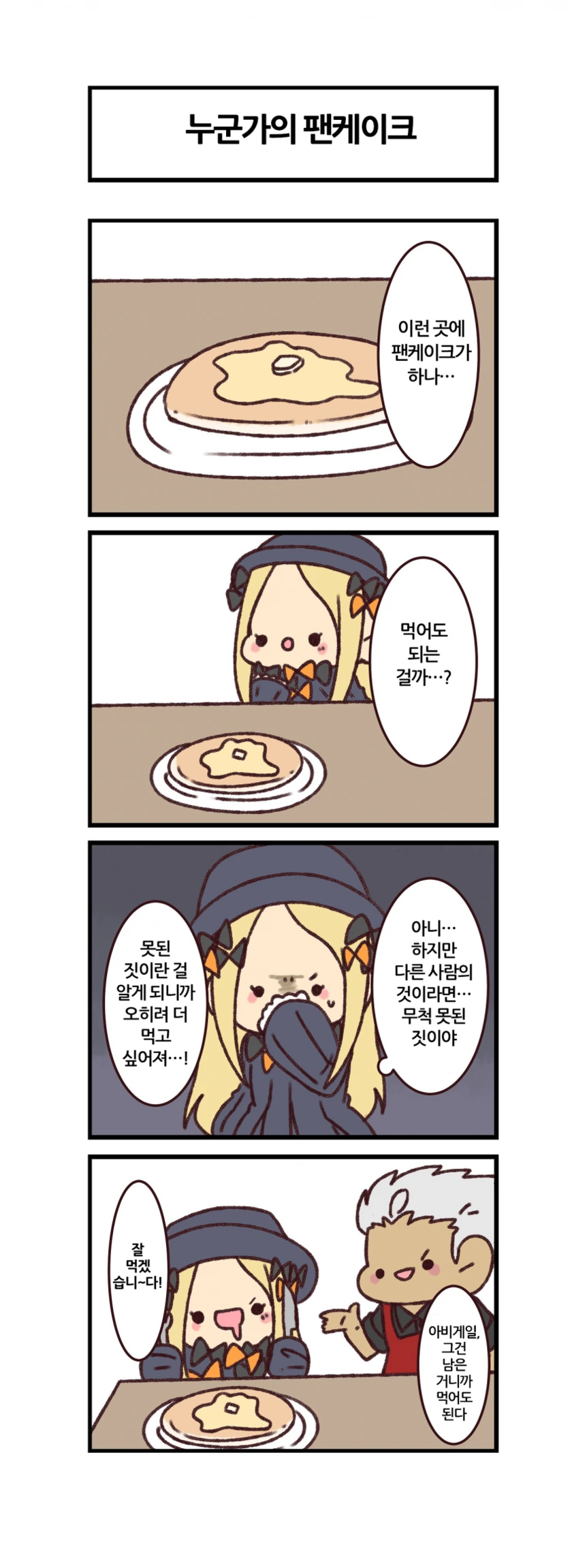 manga_1302150_001.webp