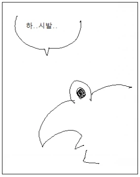 manga_1343820_002.webp