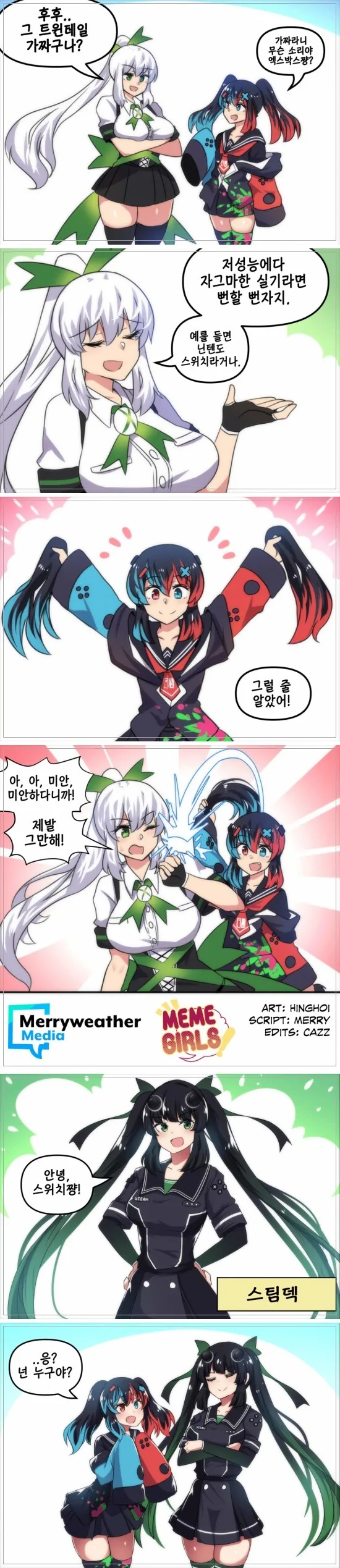 manga_1393637_001.webp