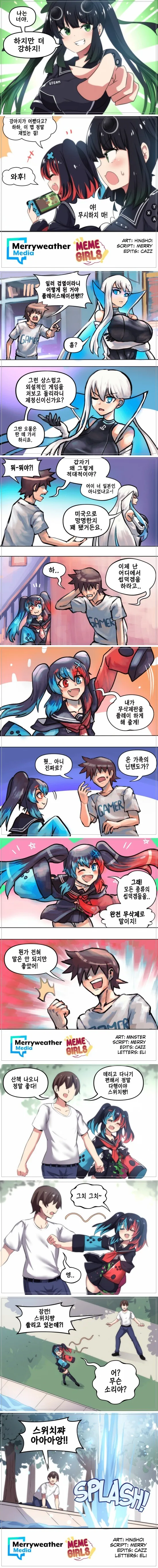 manga_1393637_002.webp