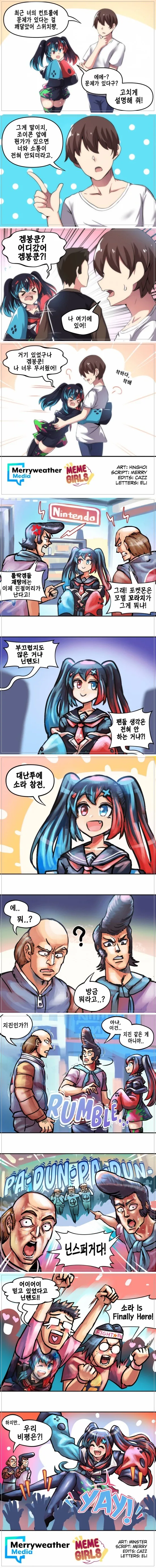 manga_1393637_003.webp