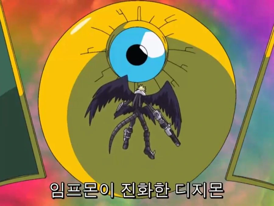 Screenshot_20221111_013720.jpg