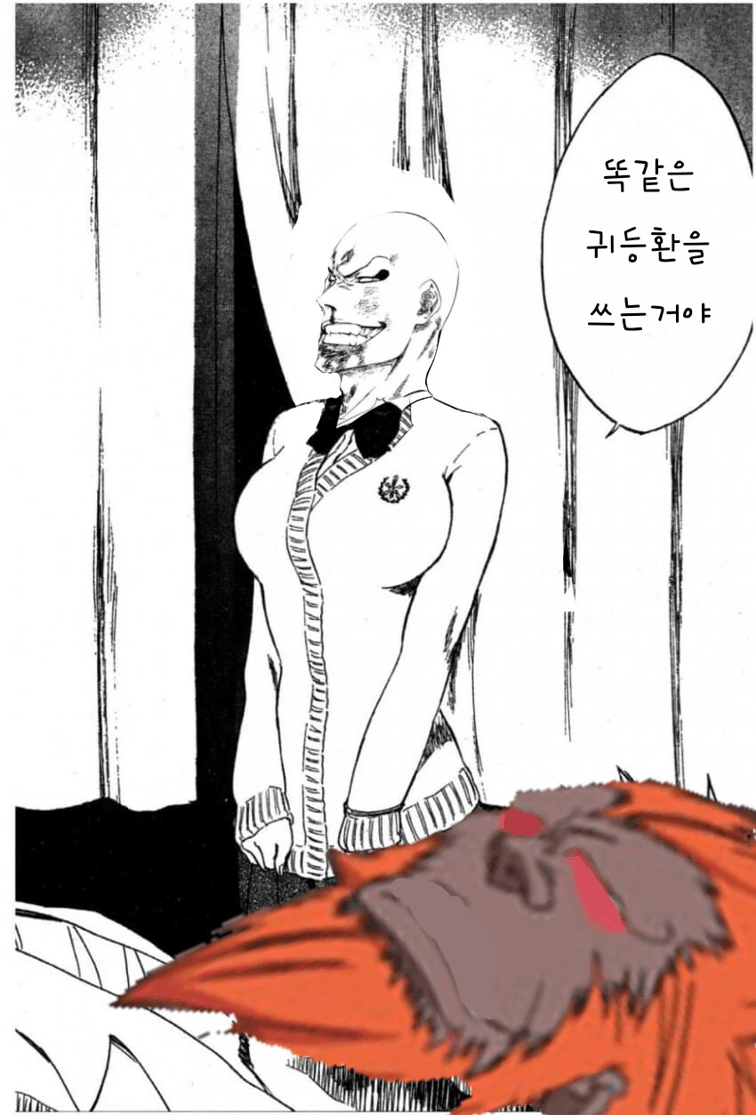 manga_1413102_002.webp