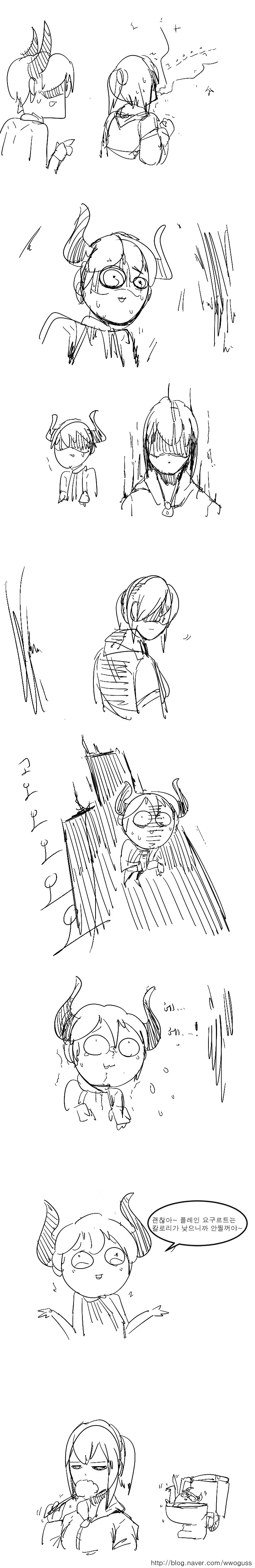 manga_1420659_004.webp