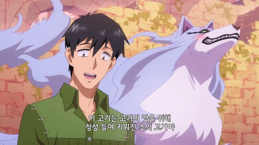 manga_1465881_001.webp