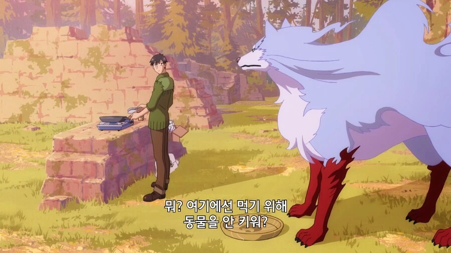 manga_1465881_003.webp