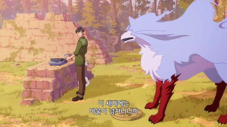 manga_1465881_004.webp