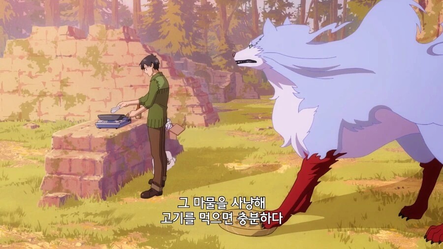 manga_1465881_005.webp