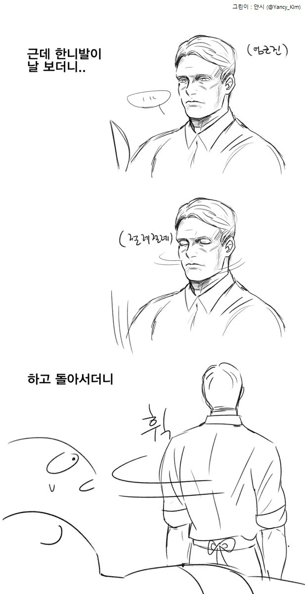 manga_1491862_003.webp
