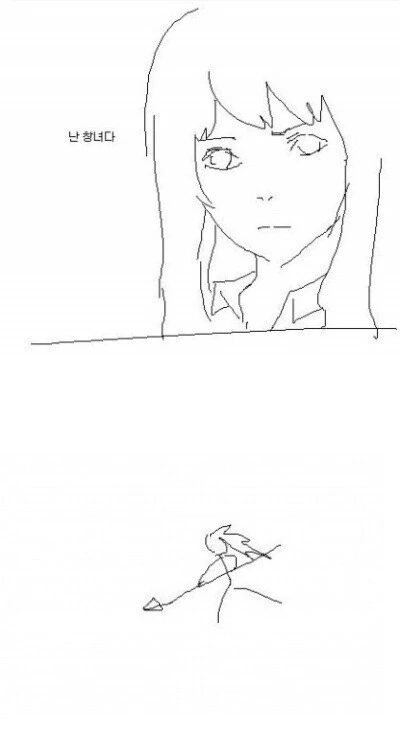 manga_1522862_001.webp