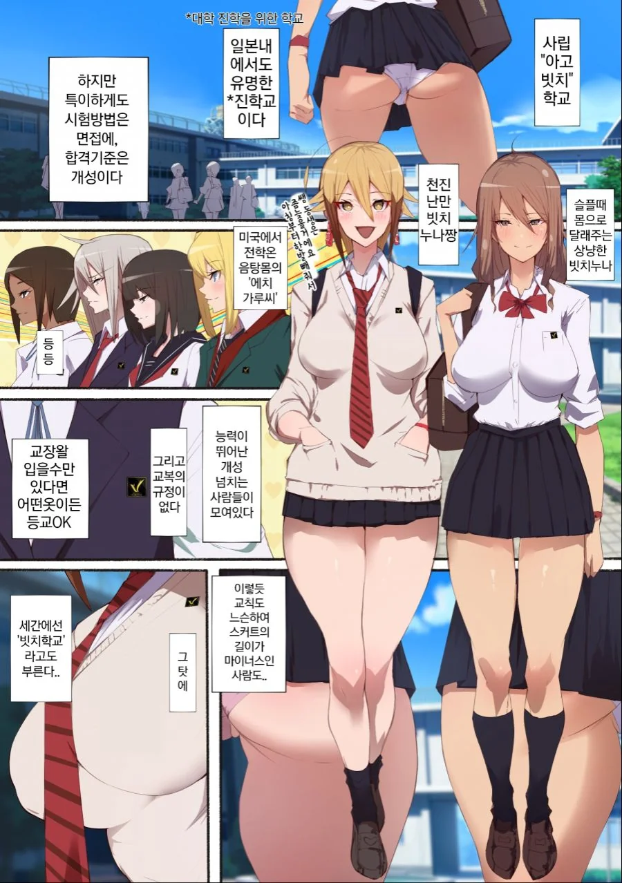 manga_1556435_001.webp