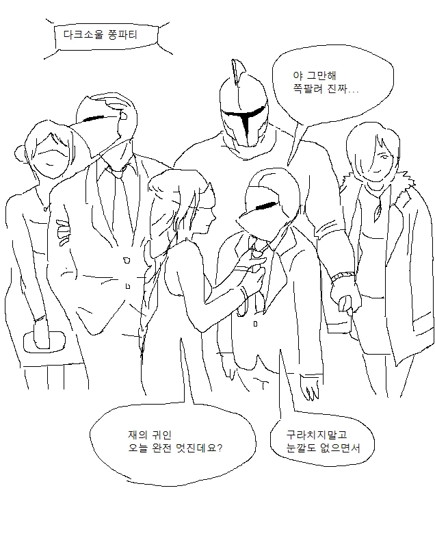 manga_1651705_004.webp