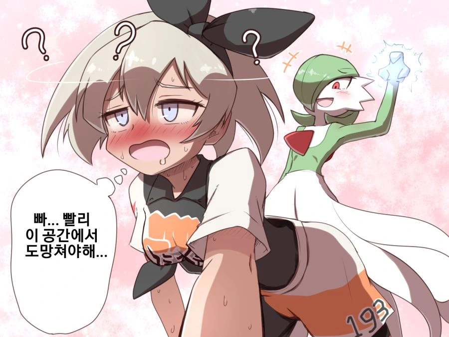 manga_1885061_005.webp