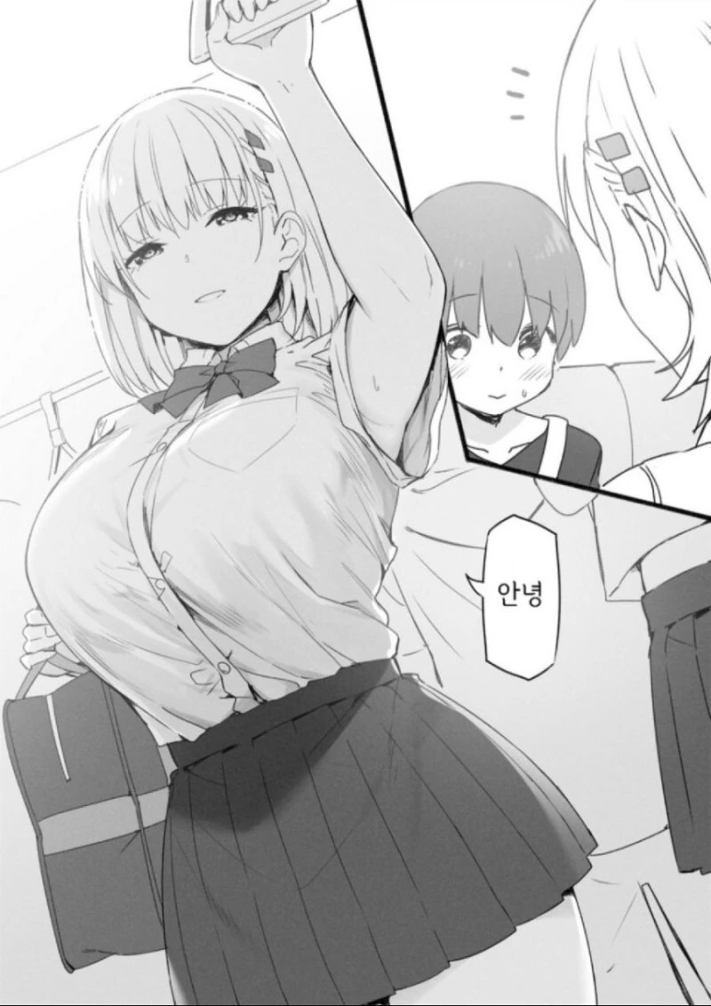 manga_1894004_001.webp