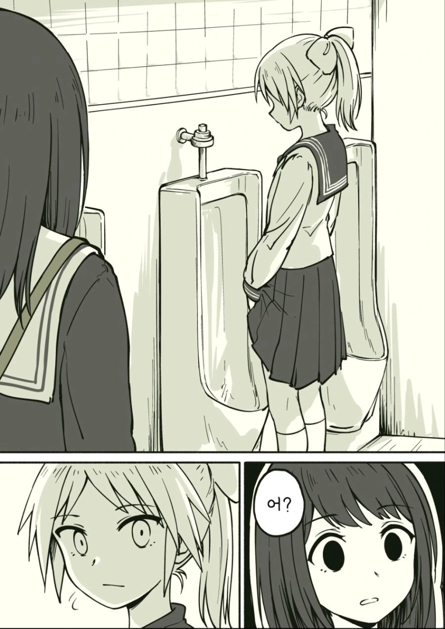 manga_190605_002.webp